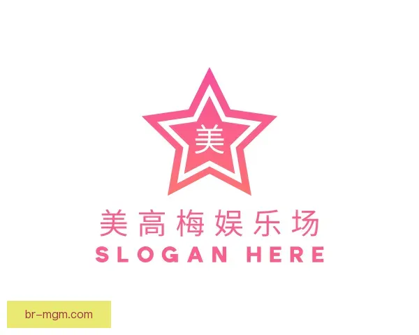 介绍美高梅娱乐场